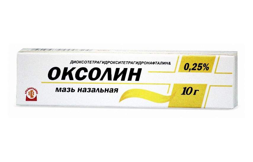 ОКСОЛИН мазь 10г 0,25%