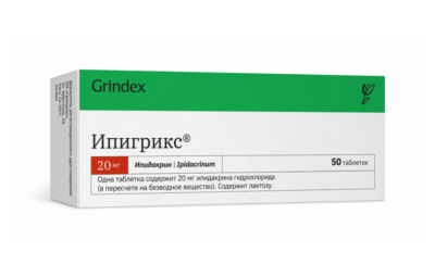 ИПИГРИКС таблетки 20мг N50