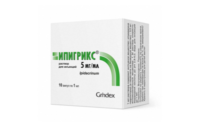 ИПИГРИКС раствор 1мл 5мг/мл N10