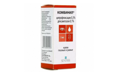 КОМБИНИЛ капли 5 мл 0,3% + 0,1% N1