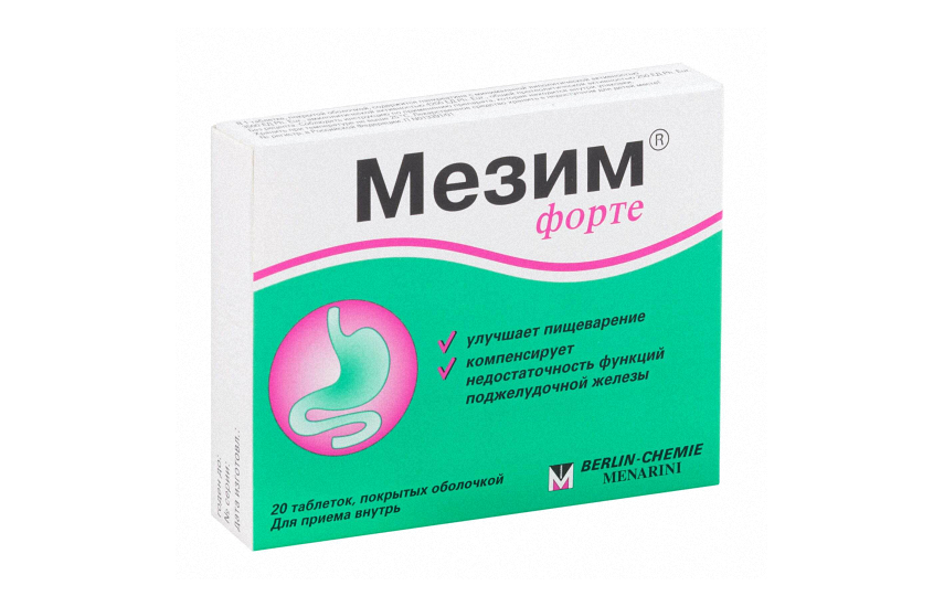 МЕЗИМ ФОРТЕ таблетки N20