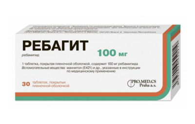 РЕБАГИТ таблетки 100мг N30