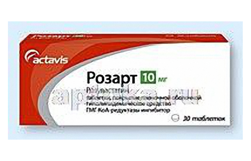 РОЗАРТ таблетки 10мг N30