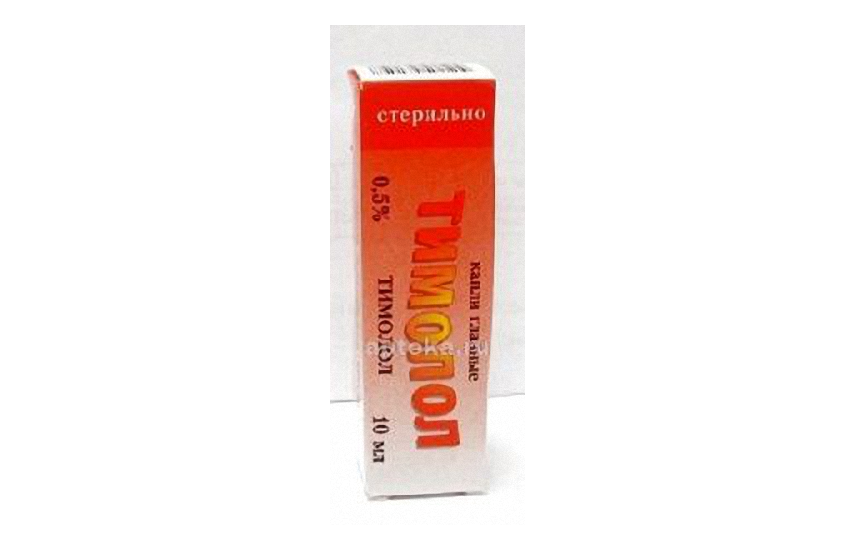 ТИМОЛОЛ капли глазные 10мл 0,5%