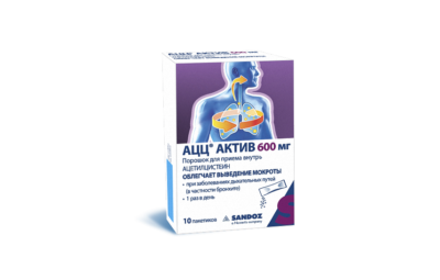 АЦЦ АКТИВ 600 мг, пакетики N6