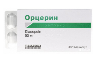 ОРЦЕРИН капсулы 50мг N30