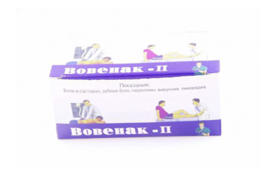 ВОВЕНАК П таблетки N100