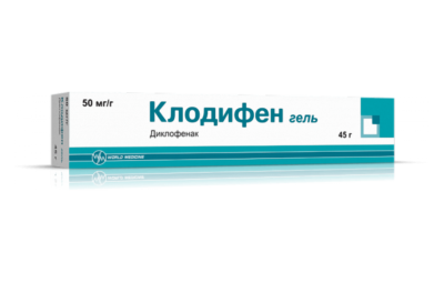 КЛОДИФЕН гель