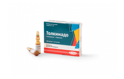 ТОЛКИМАДО раствор для инъекций 1мл 100 мг/мл+2,5 мг/мл N5