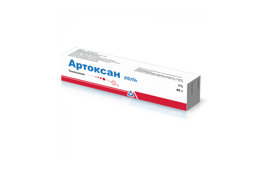 АРТОКСАН гель 45г 1%