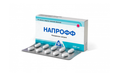 НАПРОФФ таблетки 550мг N10