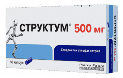 СТРУКТУМ капсулы 500мг N60