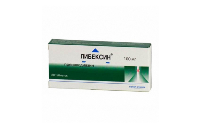 ЛИБЕКСИН таблетки 100мг N20