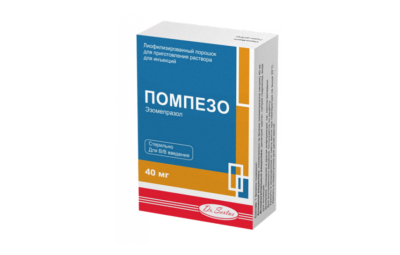 ПОМПЕЗО порошок 40мг N1