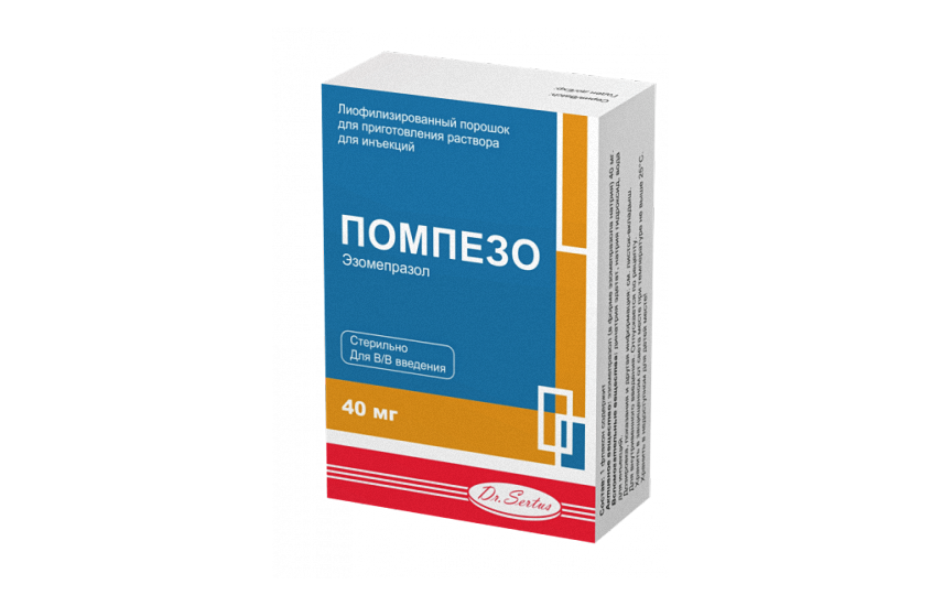 ПОМПЕЗО порошок 40мг N1