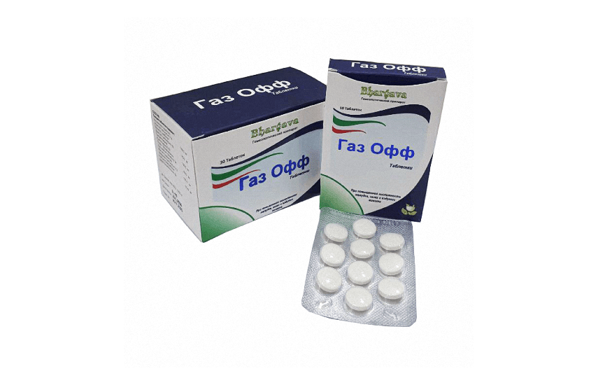 ГАЗ OФФ таблетки N10