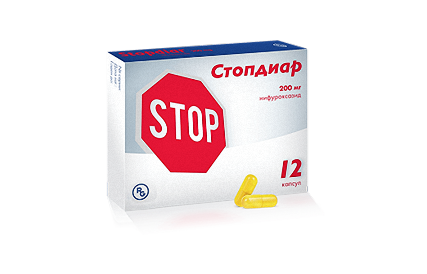 СТОПДИАР капсулы 200мг N12