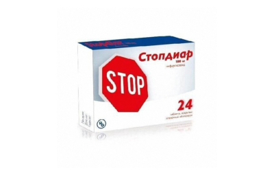 СТОПДИАР таблетки