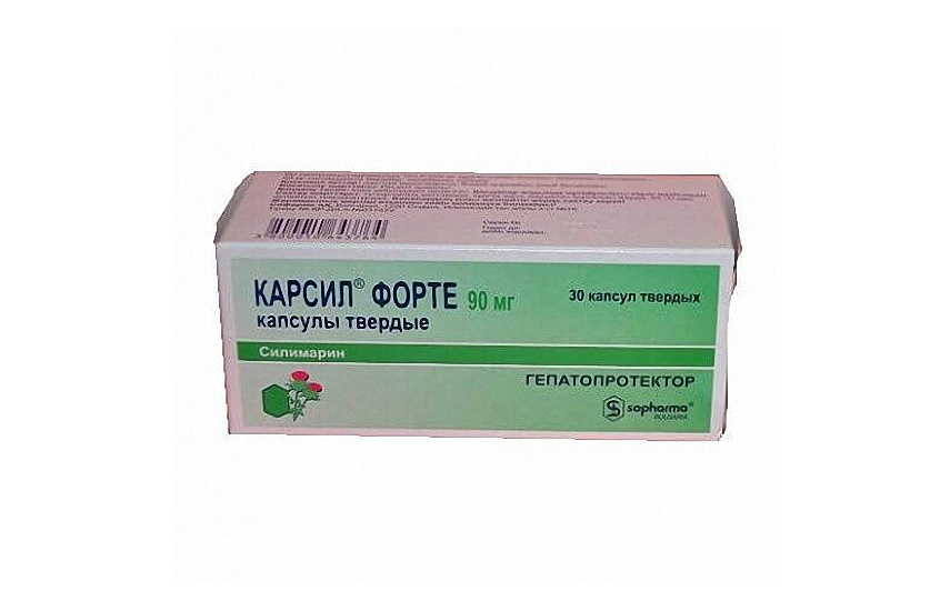 КАРСИЛ ФОРТЕ капсулы 90мг N30
