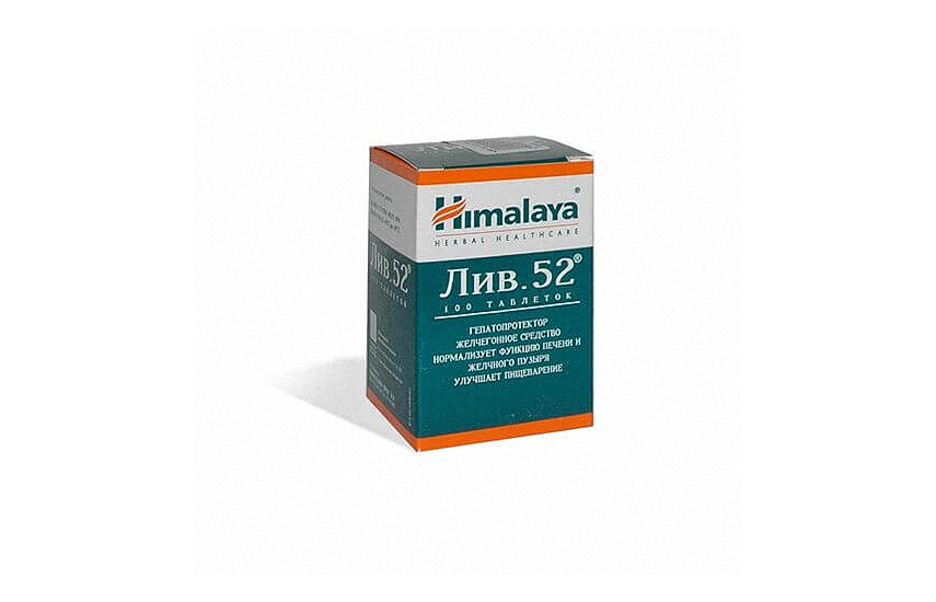 ЛИВ 52 таблетки N100