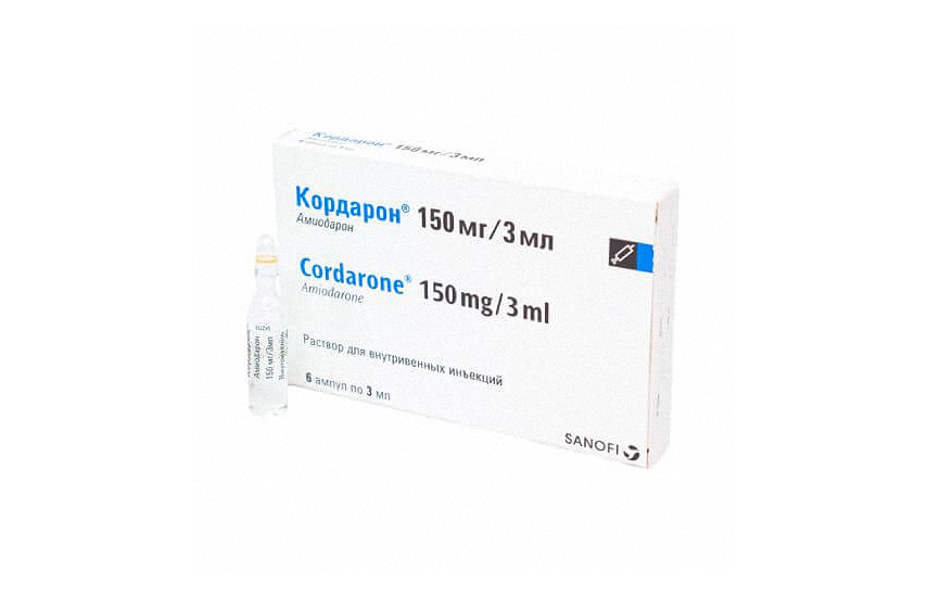 КОРДАРОН раствор для инъекций 3мл 150мг/3мл N6