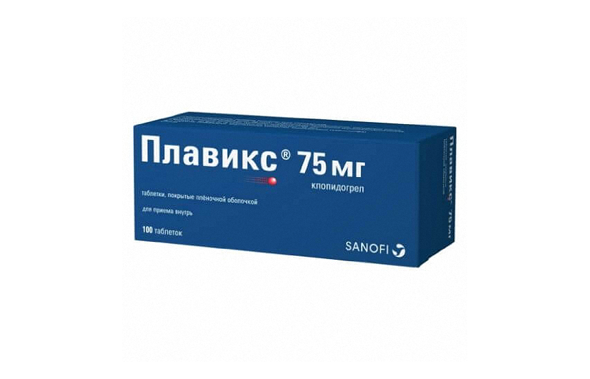 ПЛАВИКС таблетки 75мг N28