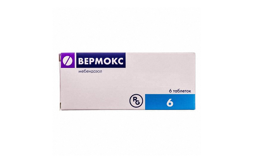ВЕРМОКС таблетки 100мг N6