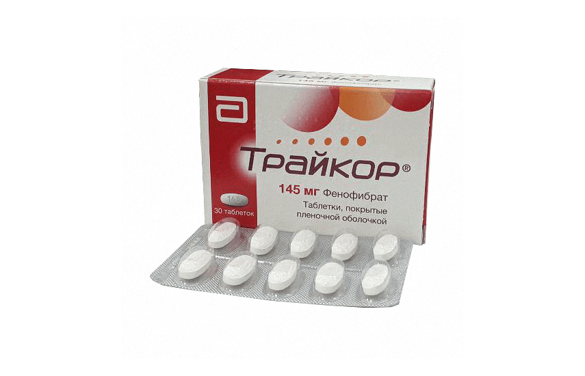 ТРАЙКОР таблетки 145мг N30