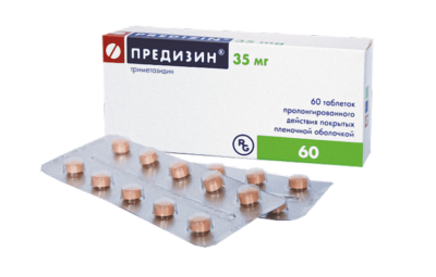 ПРЕДИЗИН таблетки 35мг N60