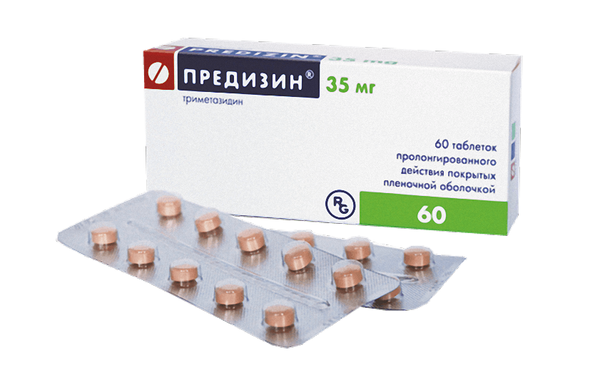 ПРЕДИЗИН таблетки 35мг N60