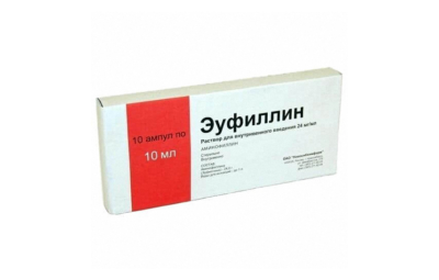 ЭУФИЛЛИН раствор для инъекций 5мл 24мг/мл N10