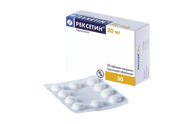 РЕКСЕТИН таблетки 20мг N30