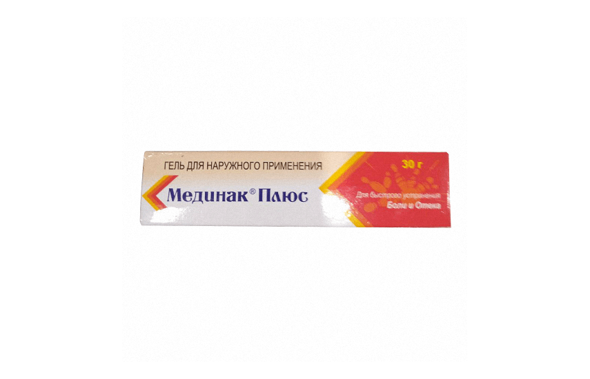 МЕДИНАК ПЛЮС гель 30г N1