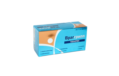 ВРАГГРИПП таблетки N100