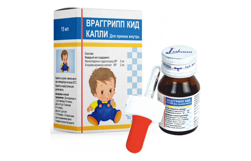 ВРАГГРИПП КИД капли 15мл