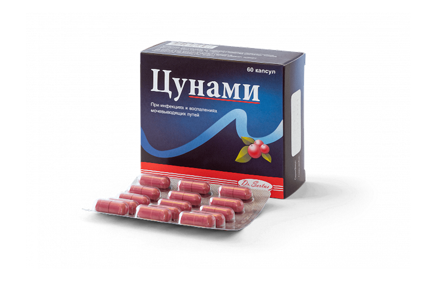 ЦУНАМИ капсулы N60