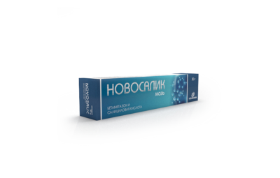 НОВОСАЛИК мазь 30г N1