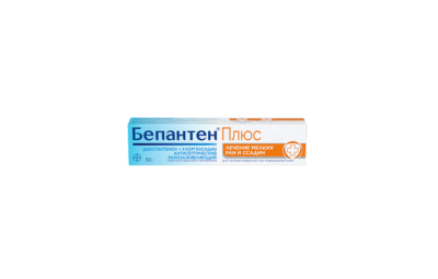 БЕПАНТЕН ПЛЮС крем 5% 30г N1