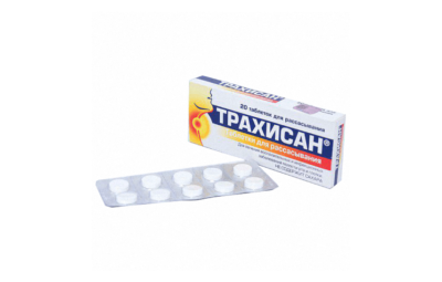 ТРАХИСАН таблетки N20