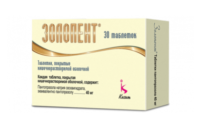 ЗОЛОПЕНТ таблетки 40мг N30