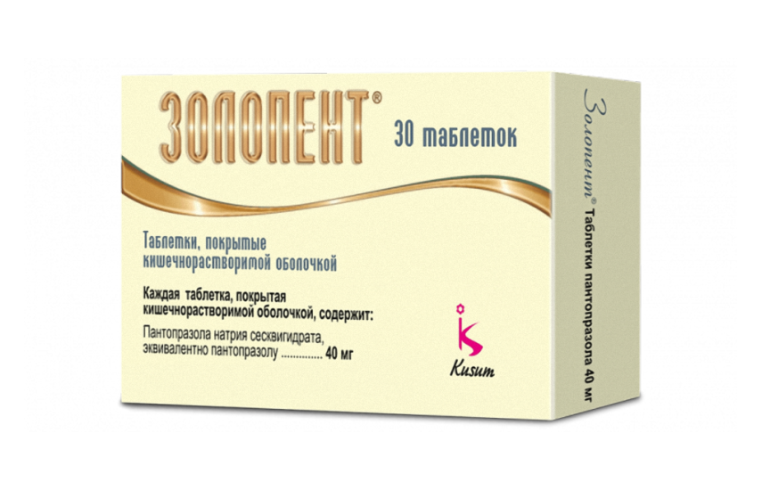 ЗОЛОПЕНТ таблетки 40мг N30