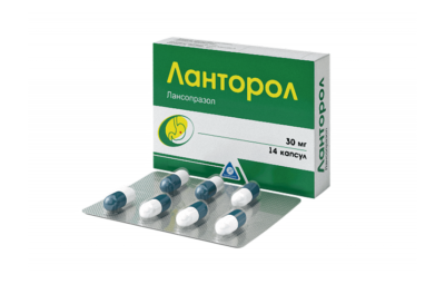 ЛАНТОРОЛ капсулы 30мг N14