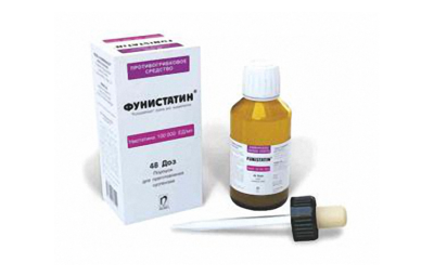 ФУНИСТАТИН порошок 7,5г 100000 ЕД/мл N1