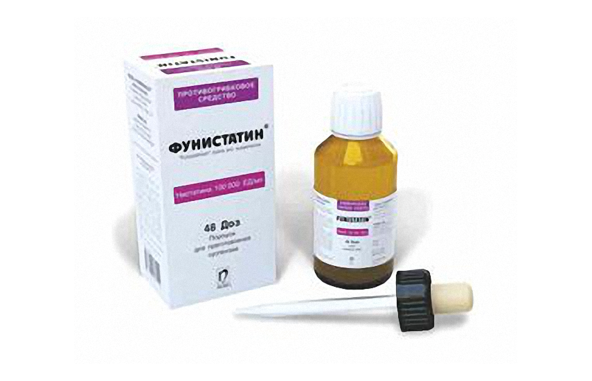 ФУНИСТАТИН порошок 7,5г 100000 ЕД/мл N1