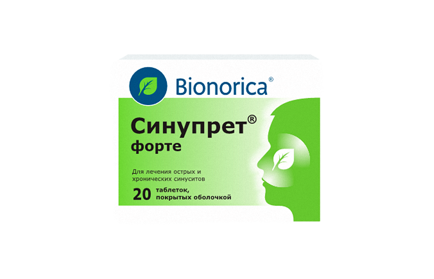 СИНУПРЕТ ФОРТЕ таблетки N20