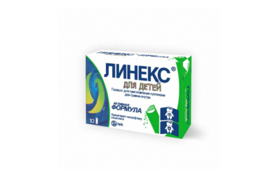 ЛИНЕКС ДЛЯ ДЕТЕЙ порошок 1,5г N10