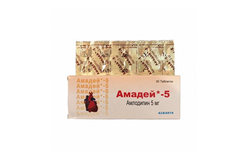 АМАДЕЙ 5 таблетки 5мг N30