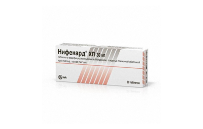 НИФЕКАРД ХЛ таблетки 30мг N30