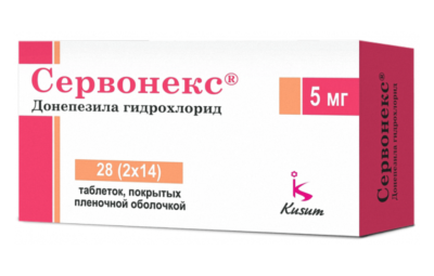 СЕРВОНЕКС таблетки 5мг N28