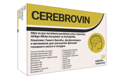 ЦЕРЕБРОВИН таблетки N30